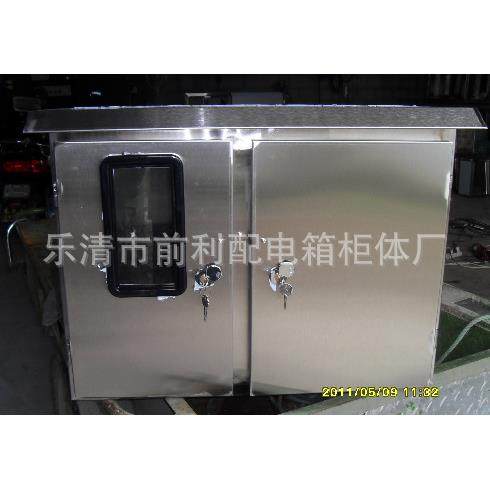 供应各种304/201不锈钢户外防雨配电箱，配电柜。,电子/电工,配电控制柜/控制箱,淘宝优惠券,粉丝福利购,淘宝优惠卷