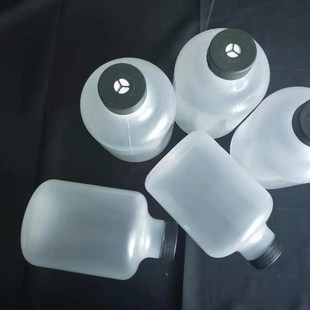 1500ml菌种瓶食用菌菌种瓶耐高温高压菌种瓶透气塑料菌种瓶培养瓶