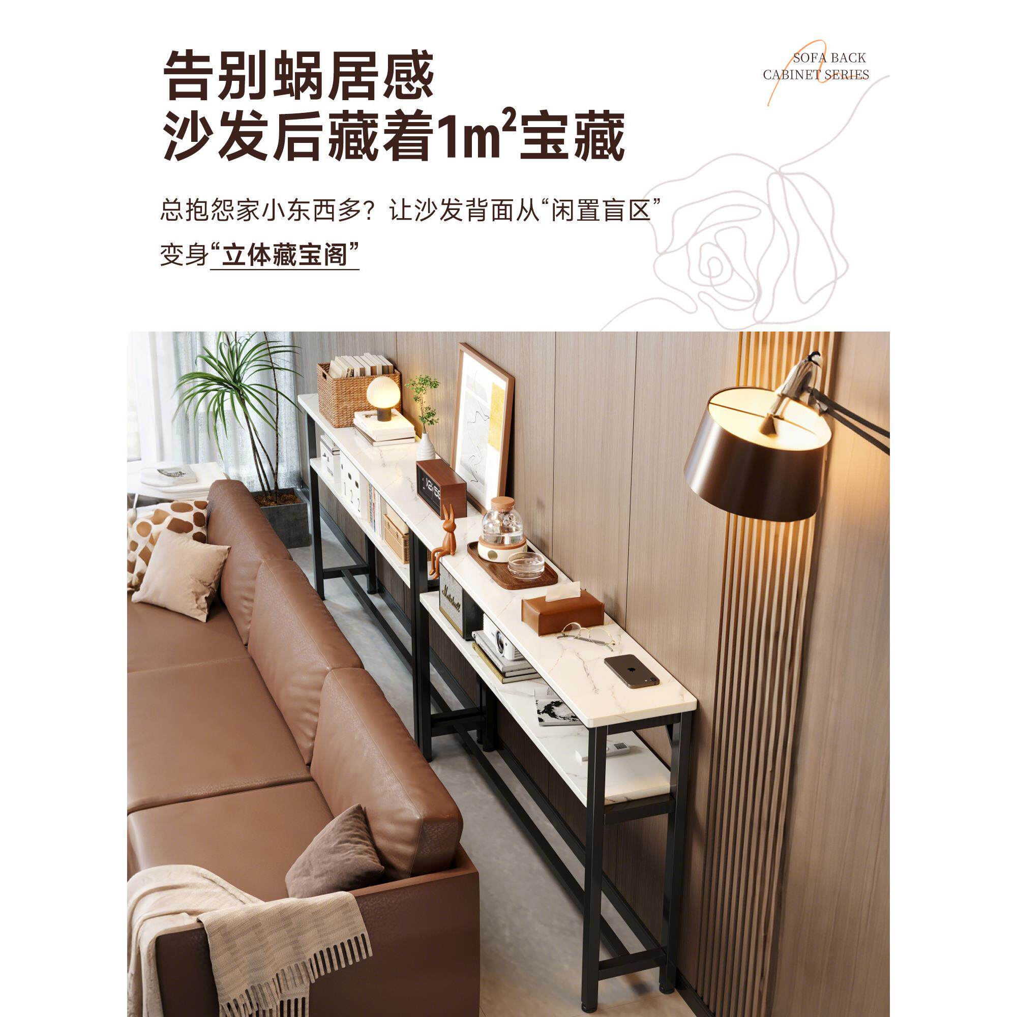 窄置物架家用客餐厅边柜暖片上钢G733-LK-制储物缝架靠墙多层收纳