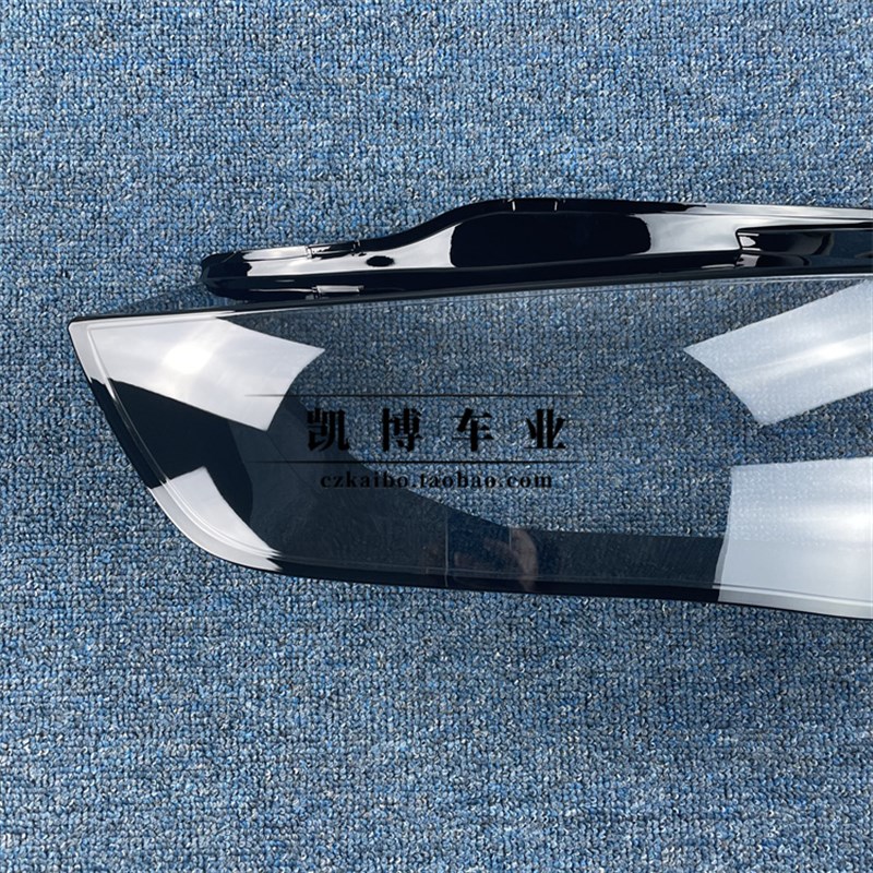 适用于奥迪A4L大灯透明灯罩 13-16款A4大灯灯罩 A4L灯罩 大灯壳
