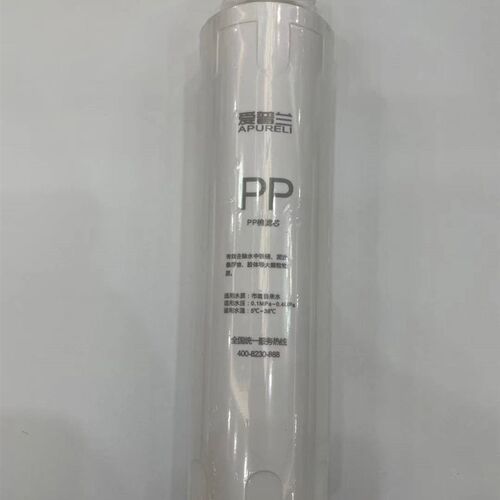 布克净水器滤芯BK-U005超滤净水机PP棉活性炭超滤膜代换款滤芯