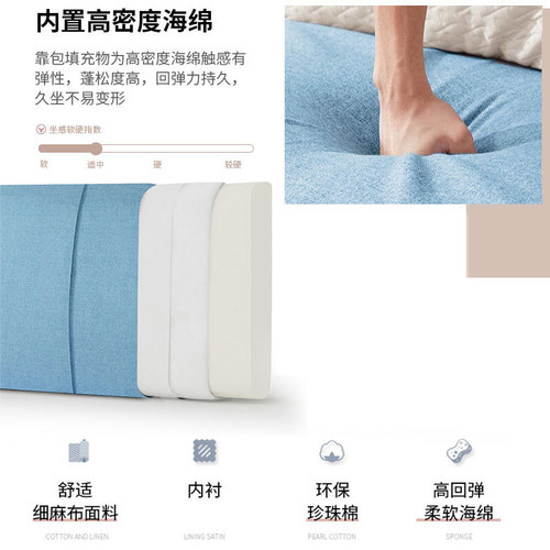 加厚全包木床头套 卡其色160*60CM欧式弧形靠垫 软包床头保护罩