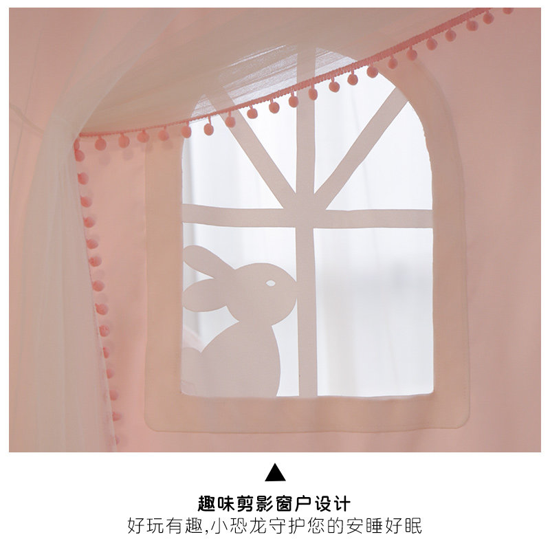 儿童蚊帐女孩2025新款高级 小房子落地床帘幔纱蚊帐 公主风帐篷