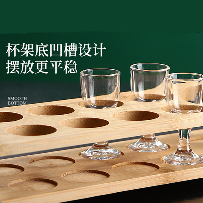 分酒器白酒杯套装 酒盅玻璃小号小酒杯家用白酒杯酒具中式饭店用