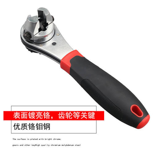 可调式棘轮扳手省力万用 6-22mm双向高碳钢耐用工具