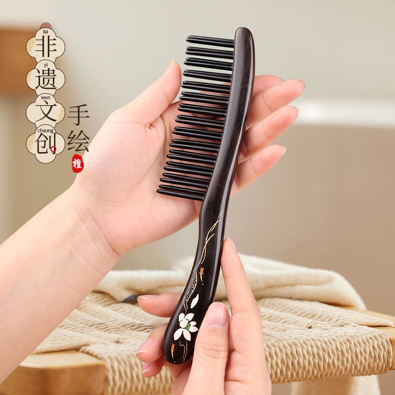小李子天然黑檀木梳子宽齿梳经络按摩梳家用卷发梳插齿梳礼盒送礼