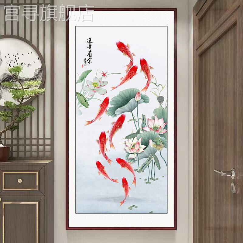 新款九鱼图新中式玄关装饰画聚财国画竖版走廊过道客厅入户招财画