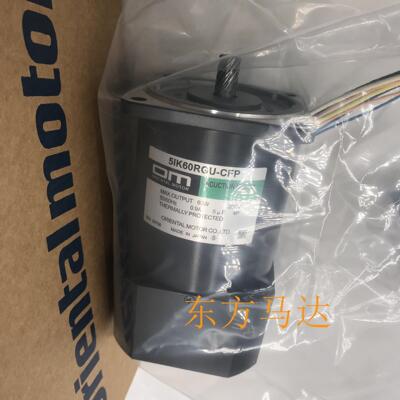 东方马达减速电机5IK60GU-STF 5IK60RGU-CFP 5RK40RGN-C