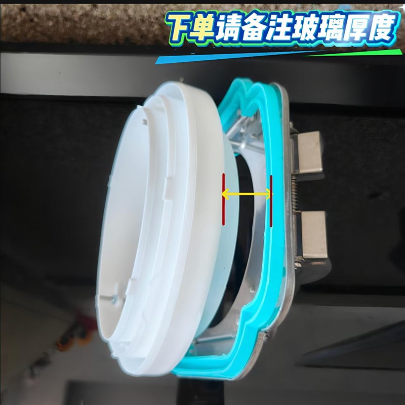 折叠式油烟机止逆阀玻璃专用款防冻防风止逆阀高层厨房室内安装款