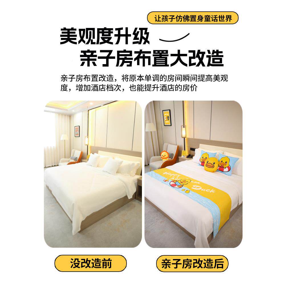 星级酒店中新式障床巾无碍豪华，，高档民宿，酒店床巾，家用0006