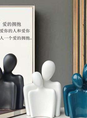 304蒸锅简约现陶瓷家居装饰品桌面电视柜玄关书房艺术结婚礼品
