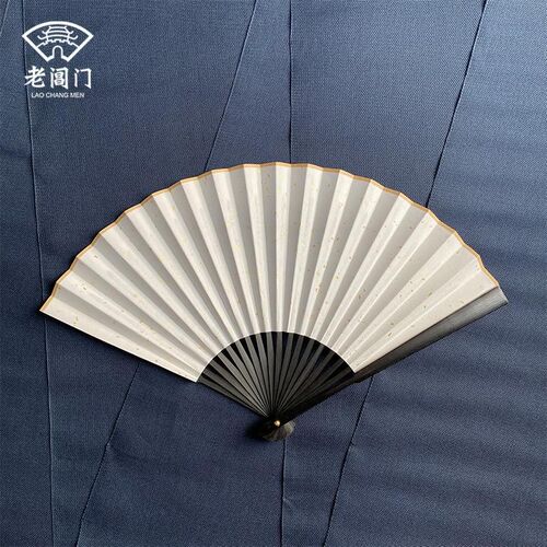 扇子折扇 中国古风苏州宣纸空白书法绘画半生熟宣空白色洒金面空