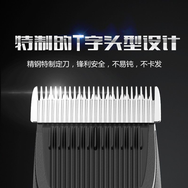阿可美M2油头电推剪雕刻复古电推子专业发廊理发器渐变刻痕剃头刀