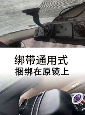 开瑞K60EV/K50/海豚EV/优优EV/优劲T5/K50EV专用流媒体行车记录仪