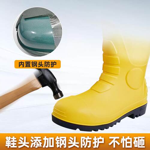 跨境带钢头劳保雨靴久站不累耐磨防滑防砸防刺穿防静电绝缘消防靴