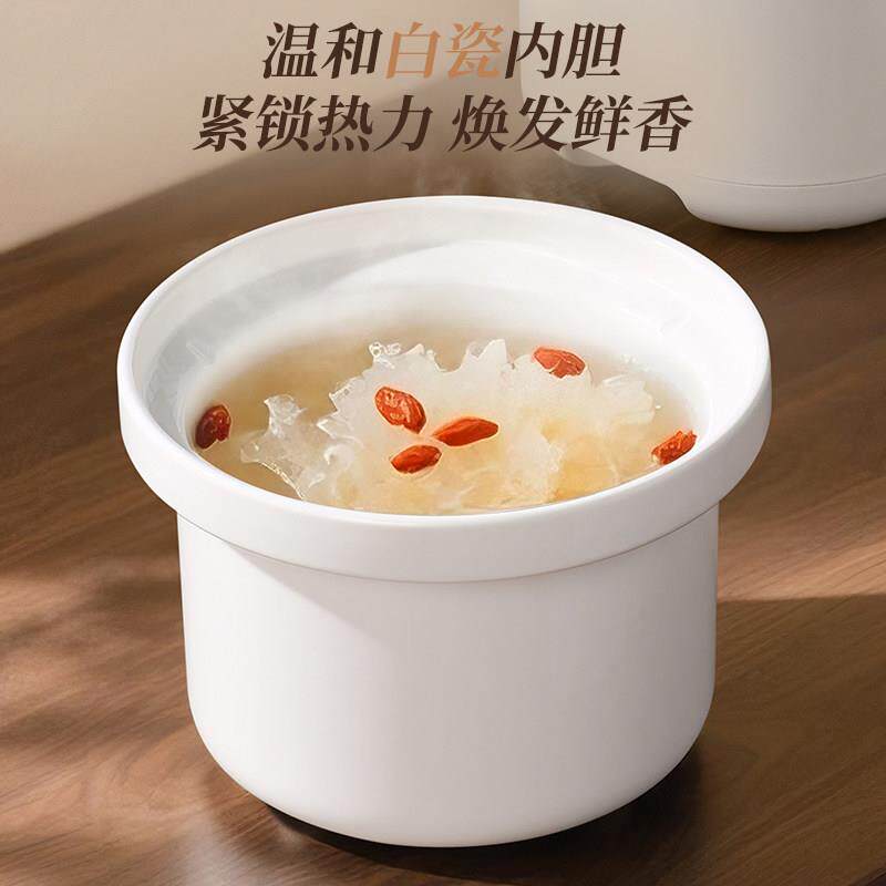 多功能炖锅保温双胆陶瓷炖煮煲汤锅智电家SDZ-HE92能预约炖盅用儿