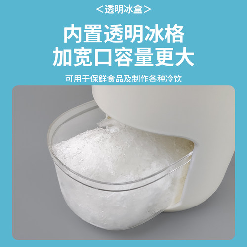 手动刨冰机家用小型雹冰机摆摊手摇碎冰机冰沙绵绵冰沙碎冰机探米