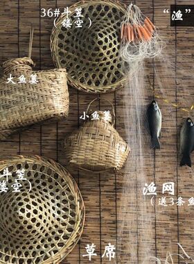 农庄餐厅包装修墙体墙面装饰品墙壁挂件渔家风格摆件挂饰渔民渔具