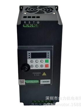 TAILI变频器控制器S200.75W380V