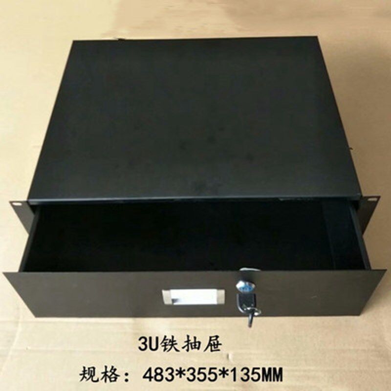 热销航空箱配件 铁抽屉2U标准机柜抽屉 话筒抽屉质量保证厂家直销