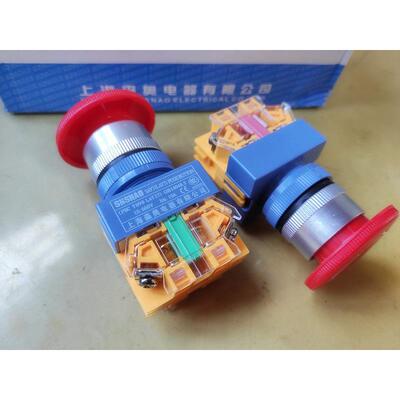 SHSNAO森奥PBC LAY37 Y090-11M SAY7-11ZS急停旋钮 自锁按钮开关