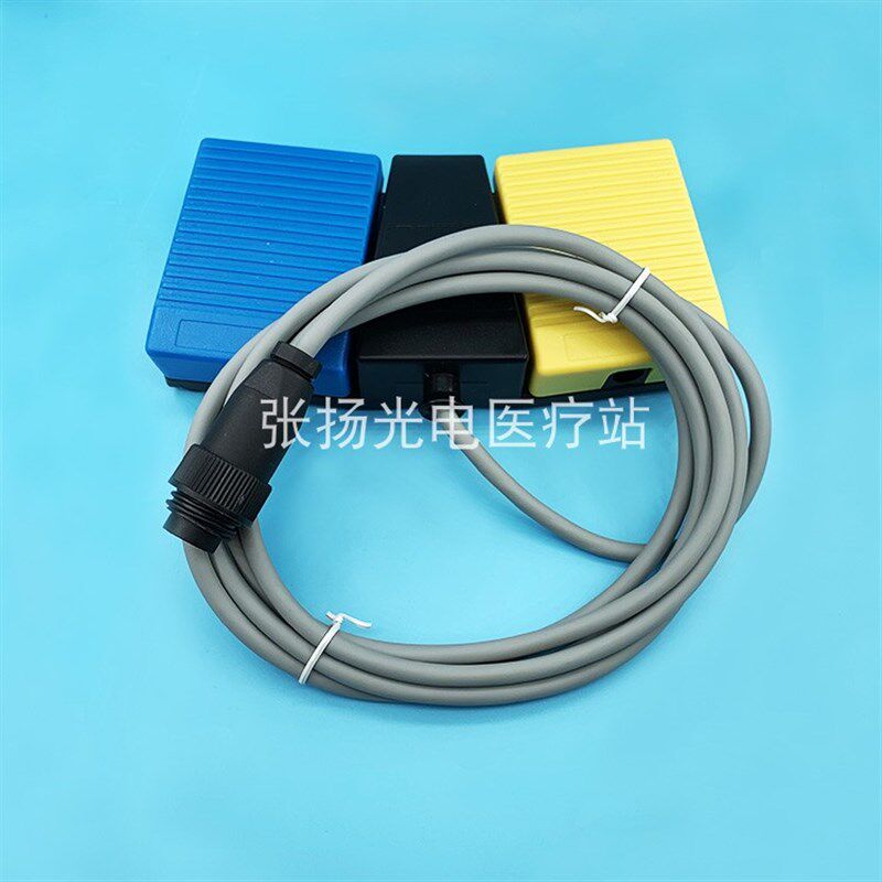 兼容爱尔博电刀脚踏开关通用 ICC200/300/350/80单极脚控双踏踩板