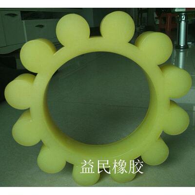 广东中兴液力偶合器梅花垫 耦合器缓冲垫YOK系列梅花盘10十二角胶