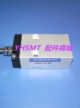 JUKI2010/202050 2060贴片机停止挡板装置挡板器40020551挡板气缸