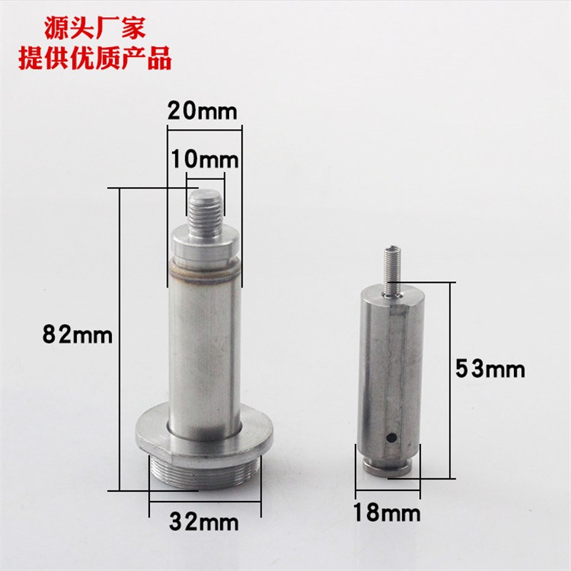 徽正2W-400-40/2W-500-50 1寸半 2寸电磁阀动铁芯+静铁芯送弹簧