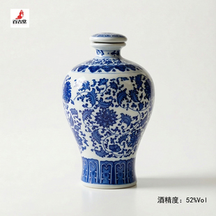 百吉堂高粱白酒52度5年窖藏青花瓷纯粮食酿造酒水送礼盒孝敬长辈