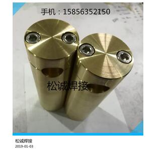 点焊机黄铜臂脚踏点焊机握杆固定棒电极蜗杆固定黄铜棒 厂家直销