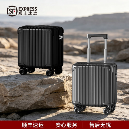 PC防刮耐用登机箱20寸小型免托运