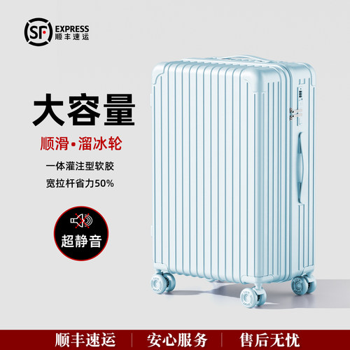 双层防爆大容量皮箱学生住校