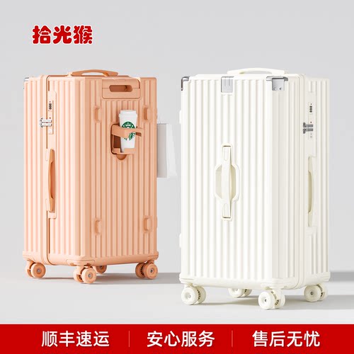 超大容量静音溜冰轮学生住校