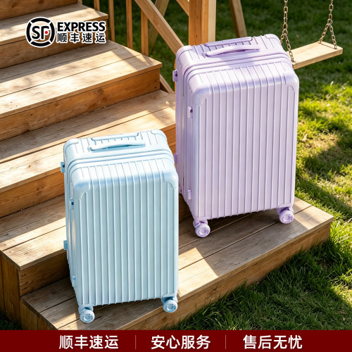 新升级加厚pc耐用防爆旅行箱