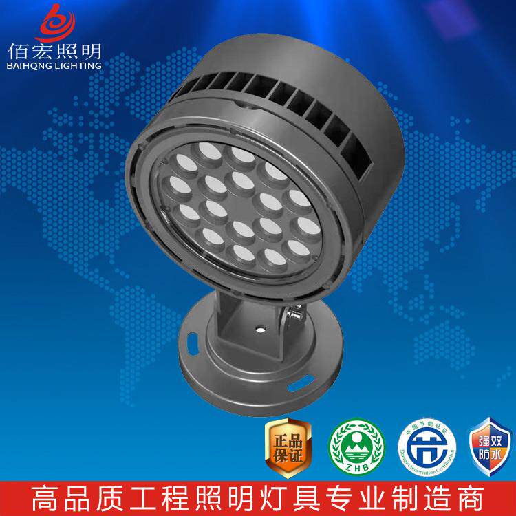 新款私模LED投光灯24W36W市政亮化照树灯户外文旅游活动照明灯
