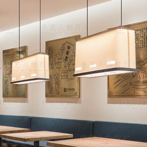 设计师款餐厅吧台吊灯现代轻奢简约艺术长条一字餐饮餐桌咖啡厅灯