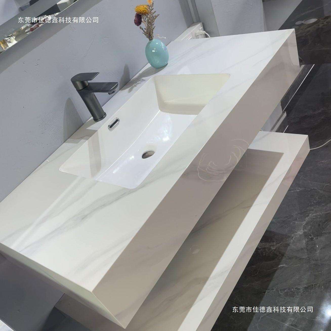 装修酒店风卫生间浴室柜岩板缝一体盆现代简约卫生间新款