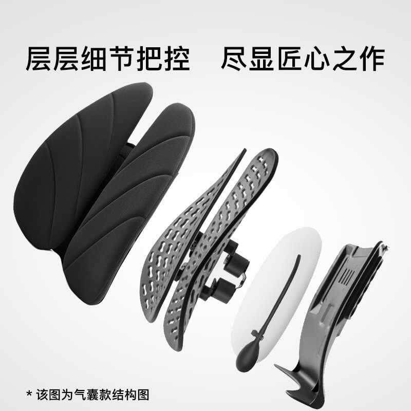 诺伊曼人体工学腰靠护腰追背腰靠办公专用动态减压自由调节