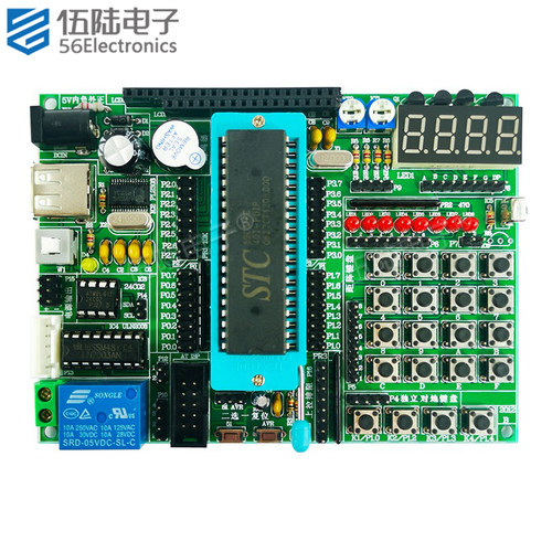51单片机开发板套件AVR兼容实验学习板DIY电子制作焊接TJ-56-158