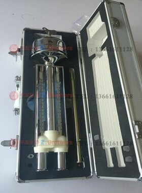 船用DHM2型机械通风干湿表矿用干湿球温湿度计实验室专用温湿度表