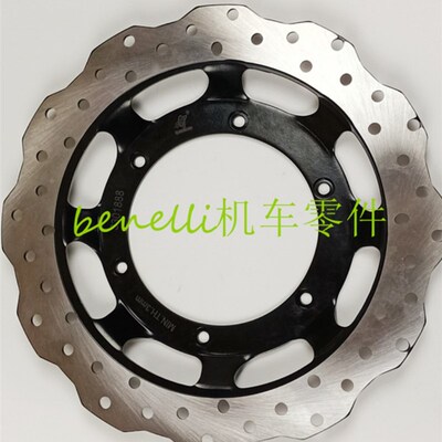 适用于Benelli Bj150-31/小迅龙150S/Qj150-31前后制动盘