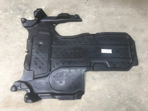 适用奔驰C级W205变速箱挡泥板C180下底板C200 C260波箱下护板C300