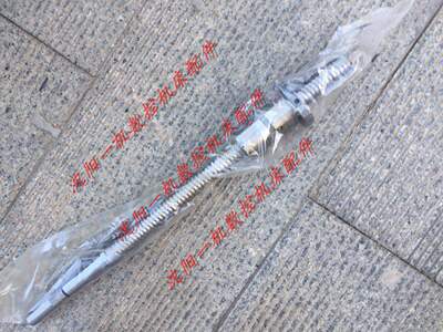 沈阳数控机床 CAK5085 CAK6150 原厂配套X轴横向滚珠丝杠丝杆 515