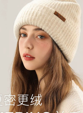 鄂尔多斯市纯羊毛女秋冬帽子加厚