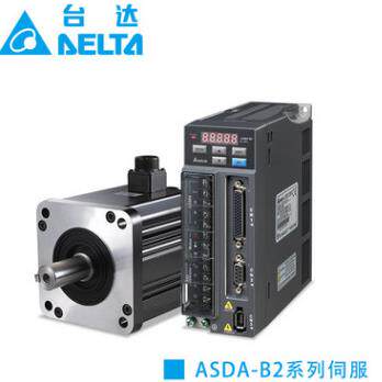台达伺服驱动器ASD-B2-0421-BECMA-C20604RS 台达伺服电机