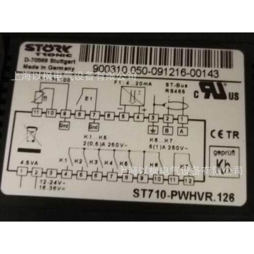 德国STOERK 温控器 ST710-PWHVR.126