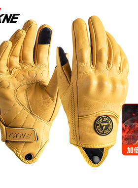 TKNE摩托车手套KP10冬季真皮保暖防摔复古机车装备男防风四季骑行