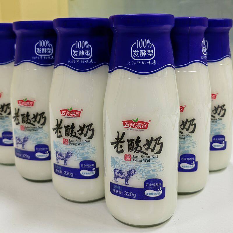 五谷满仓老酸奶原味老酸奶发酵乳酸奶
