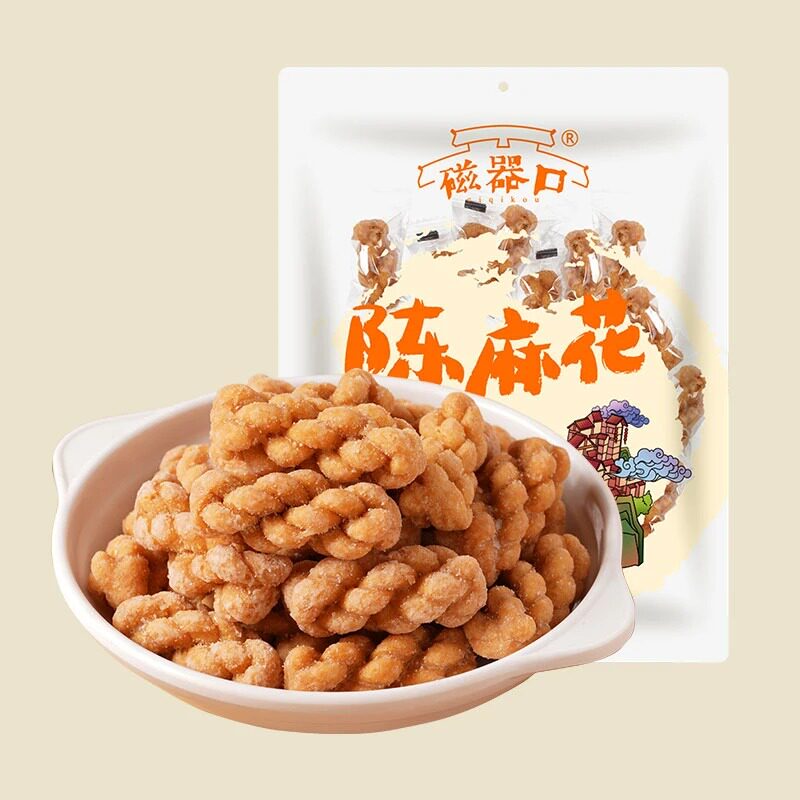 陈昌银 重庆磁器口陈麻花蜂蜜味独立装小麻花400g袋露营休闲零食